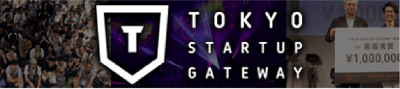「TOKYO STARTUP GATEWAY」